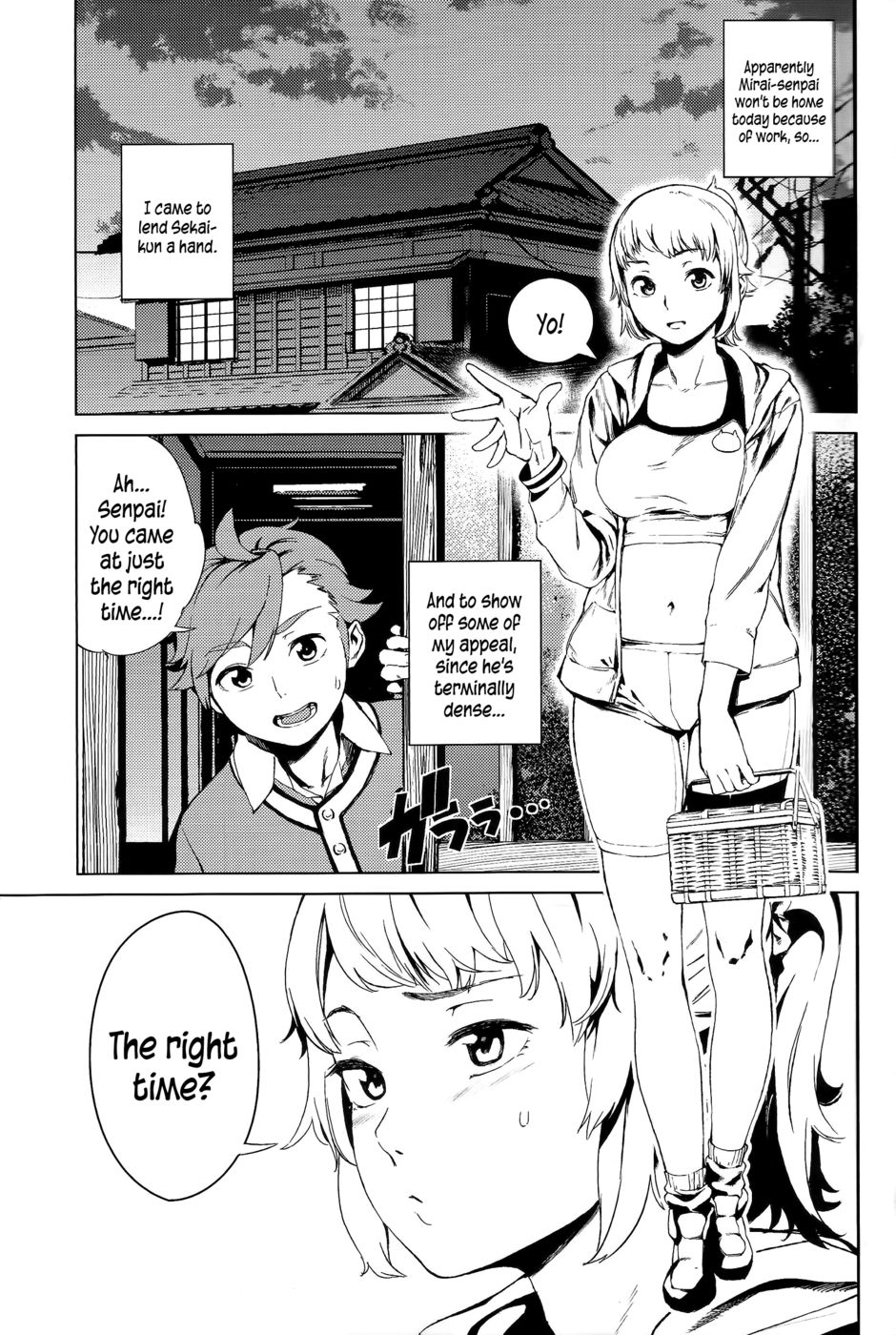 Hentai Manga Comic-TRY FUCKERS-Read-4